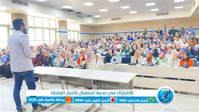 جامعة بني سويف الأهلية تنظم دورة عن الإسعافات الأولية