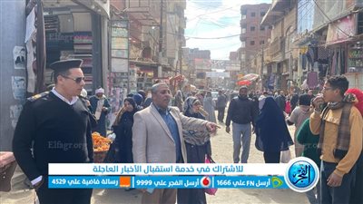 رفع وإزالة 160 حالة عوائق حديدية وخرسانية وتندات مخالفة بابشواى