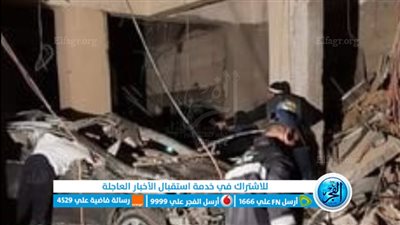 أقوال شهود عيان في حادث انفجار الطالبية: الانفجار تسبب في اهتزاز قوي