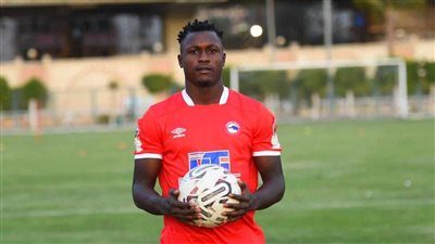 مودرن فيوتشر يتعاقد مع الدولي الكاميروني أرنولد ايبا