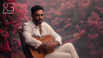 بمناسبة الفلانتين.. رامي جمال يستعد لطرح 