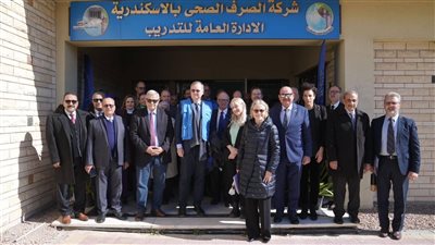 وفد الاتحاد الأوروبي يزور محطة معالجة مياه الصرف في شرق الإسكندرية