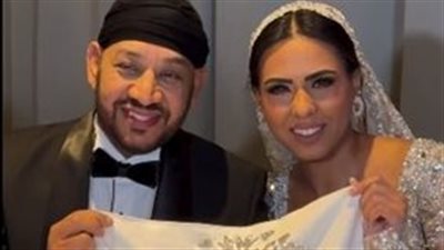 بعد حفل زفاف ابنته.. عصام كاريكا يتصدر التريند 