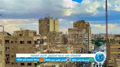 هطول أمطار كثيفة على حي الدقي بمحافظة الجيزة (فيديو)