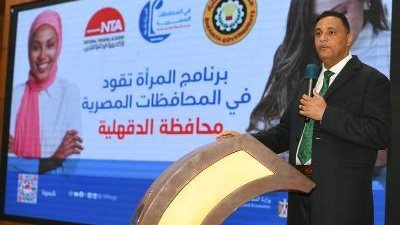 محافظ الدقهلية يشهد ختام فاعليات البرنامج التدريبى لبرنامج تمكين المرأة 