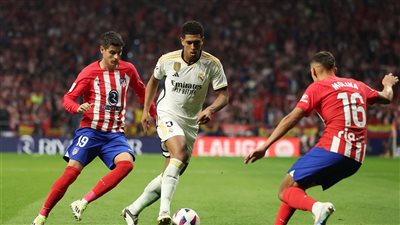 من هو معلق مواجهة ريال مدريد ضد أتلتيكو مدريد اليوم الأحد في الدوري الإسباني؟