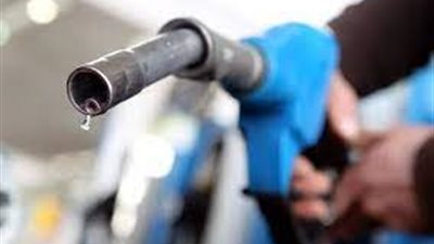عاجل..  زيادة جديدة في أسعار البنزين خلال أيام 