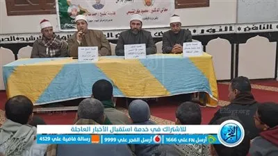 أوقاف الفيوم تعقد 200 ندوة علمية للحديث عن فضائل الصلاة والسلام على سيدنا رسول الله 