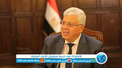 تصنيف ويبومتركس 