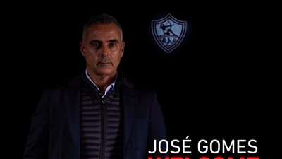 قبل انطلاقة جوميز.. ماذا يفعل 