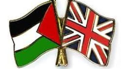 إصلاح لخطأ تاريخي.. هل تعترف بريطانيا بالدولة الفلسطينية؟