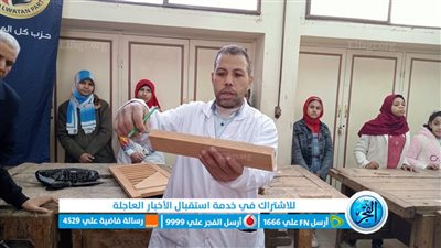 دورة تدريبية تأهيلية لذوي الهمم على النجارة والسباكة والخزف بمدارس التعليم الفني بالفيوم