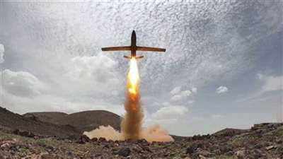 عاجل| القيادة المركزية الأمريكية: إسقاط 7 طائرات مسيرة فوق البحر الأحمر