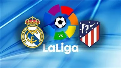 التشكيل المتوقع لمباراة ريال مدريد ضد أتلتيكو مدريد في الدوري الإسباني