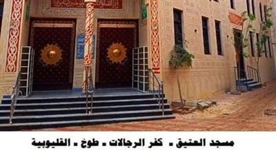 الأوقاف تعلن افتتاح 120 مسجدًا مع بداية عام 2024م