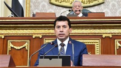 النواب VS أشرف صبحي.. تفاصيل اجتماع لجنة الشباب مع وزير الرياضة عقب أمم إفريقيا