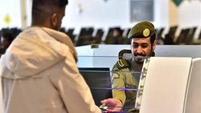 طريقة تعديل الاسم باللغة الإنجليزية في الإقامة؟.. 