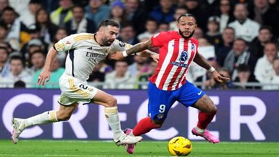 بالثواني الأخيرة.. ريال مدريد يسقط في فخ التعادل أمام أتلتيكو بالدوري الإسباني