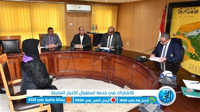 محافظ الفيوم يوجه بسرعة استعجال صرف مرتبات العاملين بقطاع التشجير 