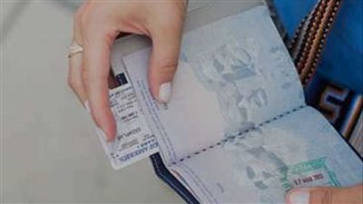 كيفية استخراج شهادة تحركات 