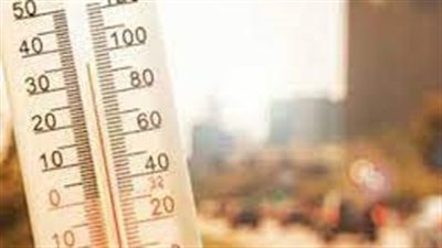 درجات الحرارة اليوم الثلاثاء 20-2- 2024 في محافظة الإسكندرية