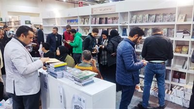 في جناح هيئة قصور الثقافة.. كتاب يبيع ألف نسخة في أربعة أيام