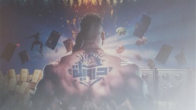 الاستعدادات النهائية للعرض الخاص لفيلم 