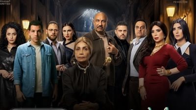 'حدوتة منسية' يواصل تصدره قائمة الأعلى مشاهدة عبر 