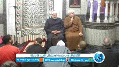 أوقاف الفيوم تعقد 17 ندوة علمية بالمساجد الكبرى تحت عنوان 