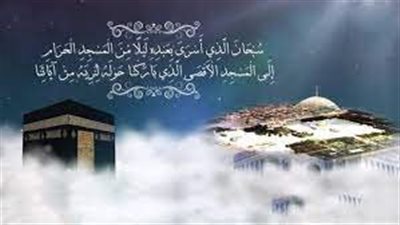 دعاء للميت في ليلة الإسراء والمعراج..اللهم آنس وحدته