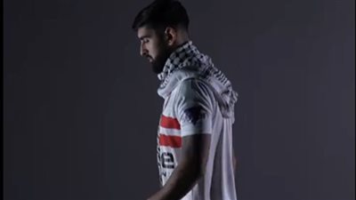 ياسر حمد لـ 