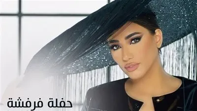 هايدي موسى تطرح أغنية 