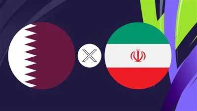 موعد مباراة قطر ضد إيران في نصف نهائي كأس آسيا والقنوات الناقلة