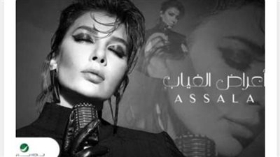 بعد تصدره التريند.. تعرف على كلمات أغنية 