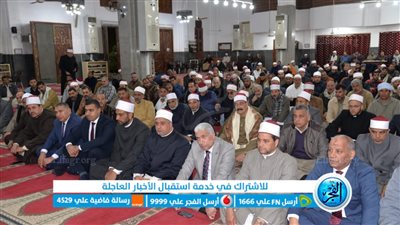 سكرتير الإسماعيلية يشهد احتفال الأوقاف بذكرى الإسراء والمعراج 