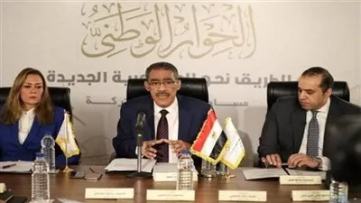 مجلس أمناء الحوار الوطني يشكر الرئيس السيسي ويثمن قرارته الاجتماعية