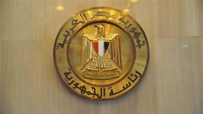 عاجل.. رئاسة الجمهورية تصدر بيانا بشأن الأوضاع في غزة