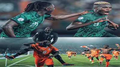 صافرة موريتانية تقود النهائي الافريقي بين كوت ديفوار ونيجريا