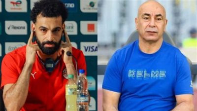 معتز إينو: لا يوجد أزمة بين حسام حسن ومحمد صلاح