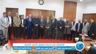 انطلاق ملتقي «شجع المنتج المصري» بتجارية الإسماعيلية