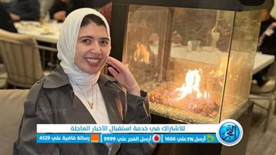 تجديد حبس البلوجر سلمي الغزولي المتهمة بالاستيلاء على أموال من مواطنين 15 يوما