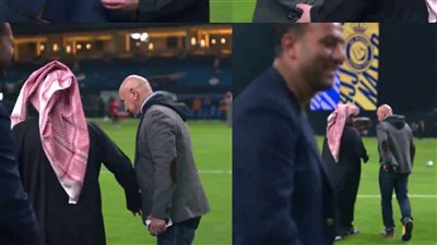 حسام حسن برفقة تركي آل الشيخ في ملعب المملكة أرينا قبل لقاء النصر والهلال