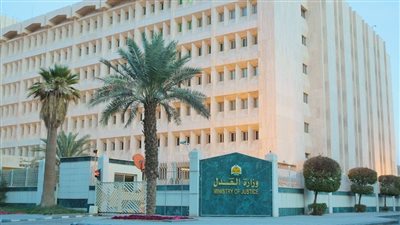 العدل تطلق خدمة قيد المستشار القانوني غير السعودي للمنشآت القانونية عبر منصة «ناجز»