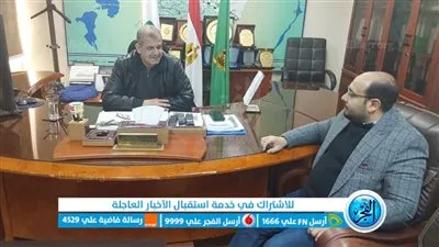 رئيس مياه الفيوم يلتقي مسئول اليونيسف لمناقشة توصيلات القرض الدوار ومشروع صحتهم مستقبلهم
