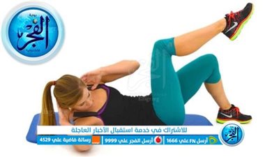 تعرف على أفضل وقت للرياضة لحرق الدهون 