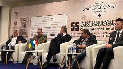 سفير أوكرانيا بالقاهرة يؤكد دور العمل الأدبي بتعزيز العلاقات بين بلاده والبلدان العربية