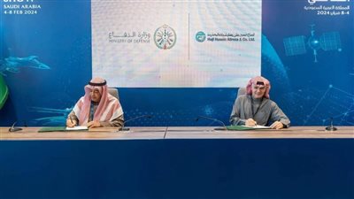وزارة الدفاع توقّع 27 عقدًا ومذكرتي تفاهم بأكثر من 20 مليارًا