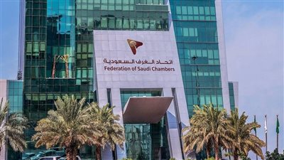 اتحاد الغرف: أزمة البصل عالمية وجهود مشتركة لتحقيق الوفرة بالسوق المحلي