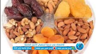 عاجل- جنون الأسعار يضرب رمضان.. ياميش رمضان 2024 يتخطى 1000 جنيه للكيلو