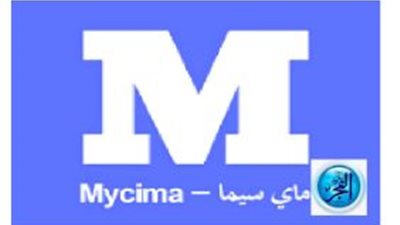 استكشاف My Cima 2024: الرابط الجديد لتجربة فريدة من وي سيما